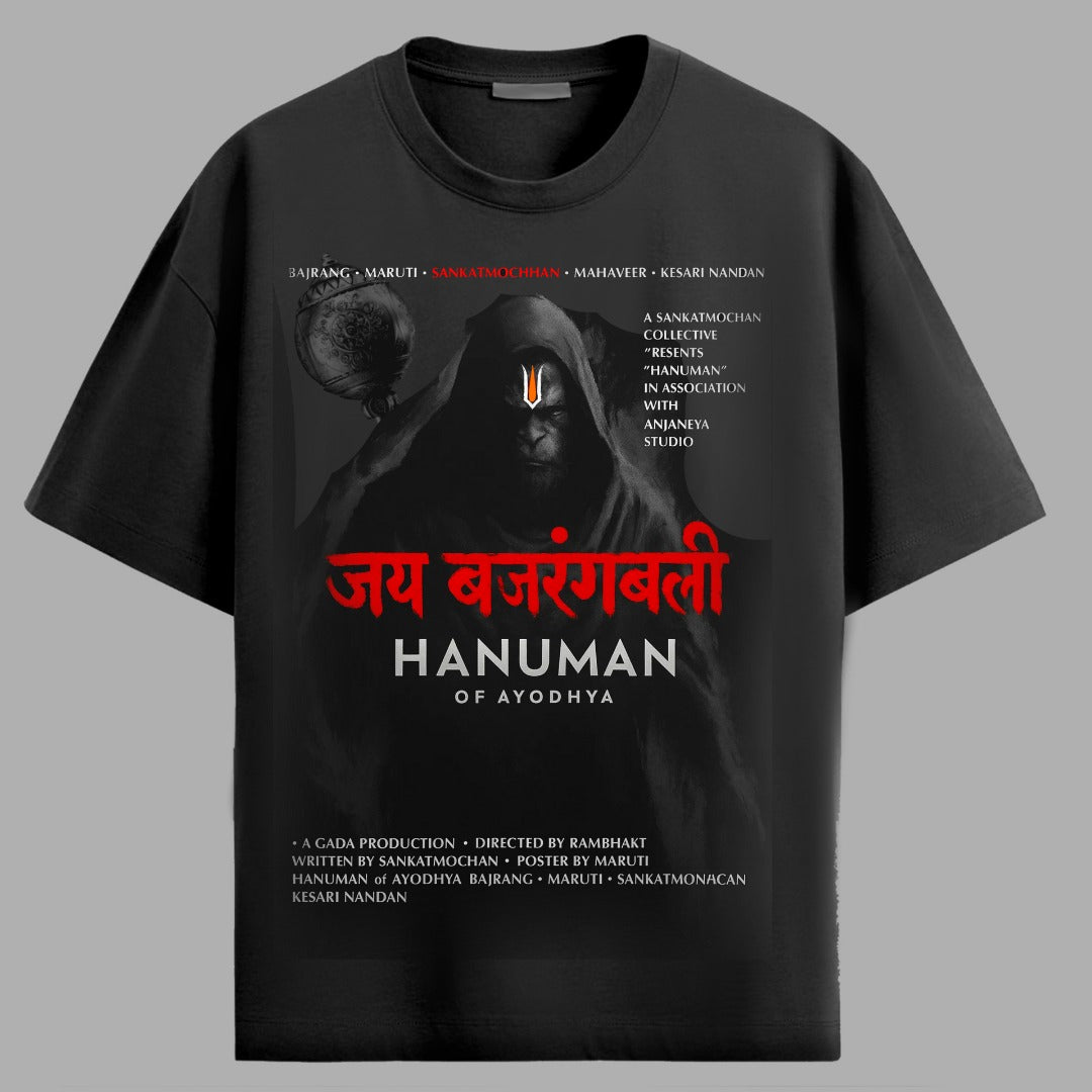 Hanuman Of Ayodhya Oversized T-Shirt